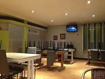 Inter-hotel Garden's 2* Challuy
